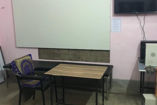 classroom