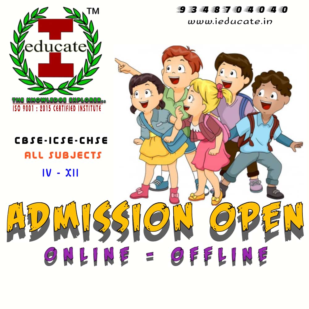 ADMISSION OPEN